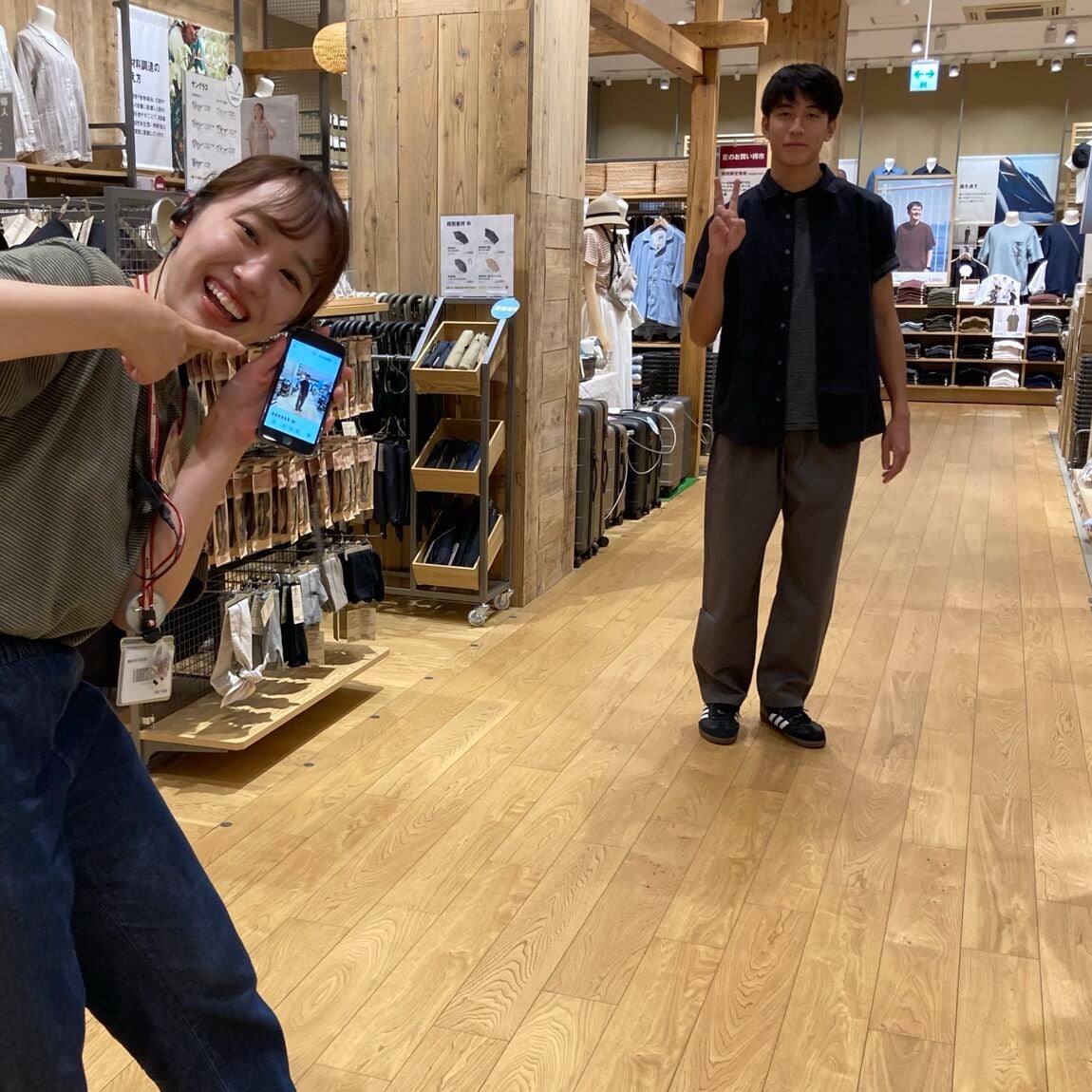 あ