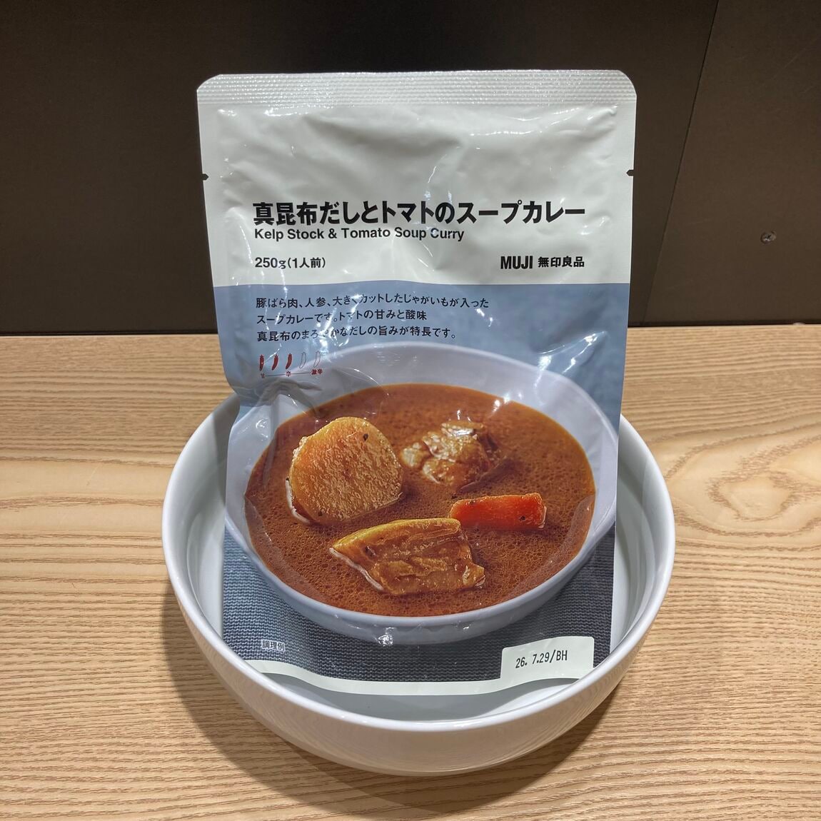 【イオンモール倉敷】