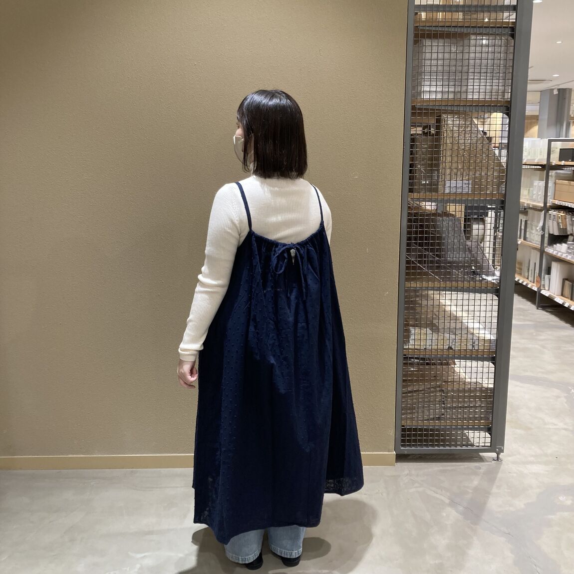 【カスミ岩瀬】150cm