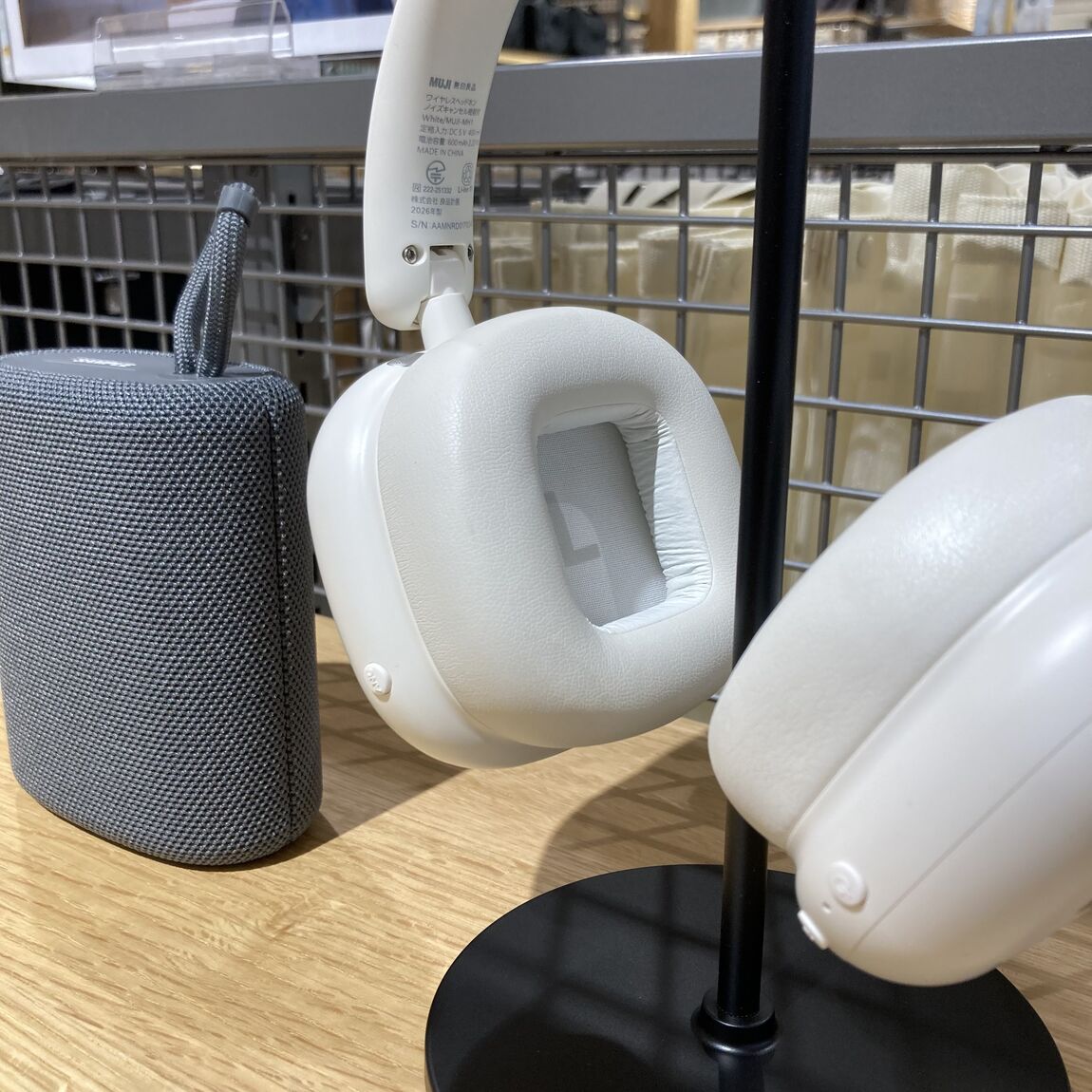 【イーストモール大仙】ワイヤレスヘッドホンが新登場_kEX0ad