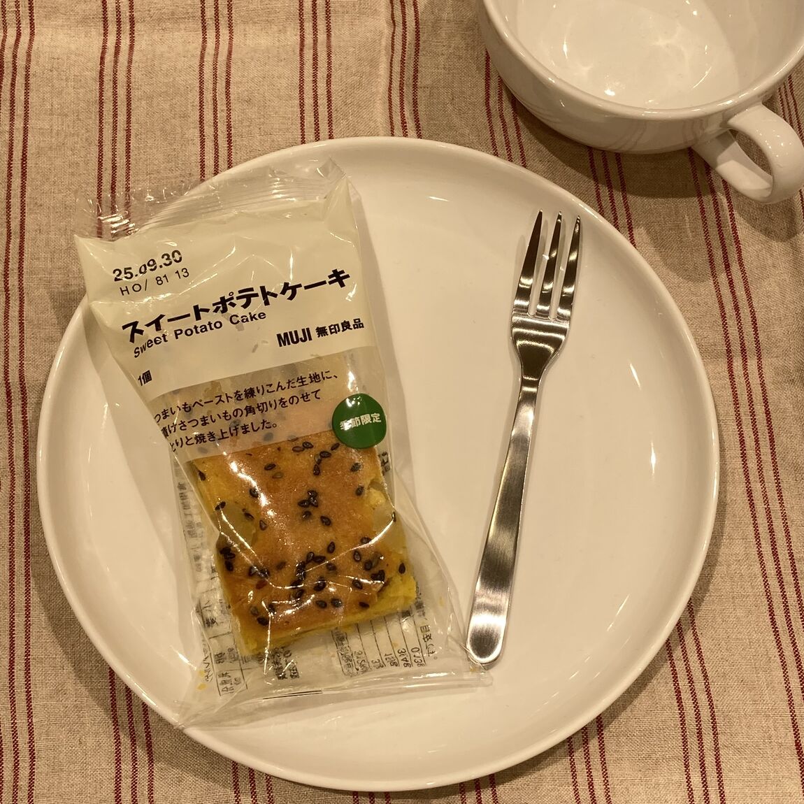 【イオンモール四日市北】