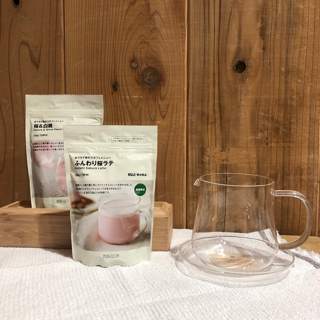 045399_20260211_01_04