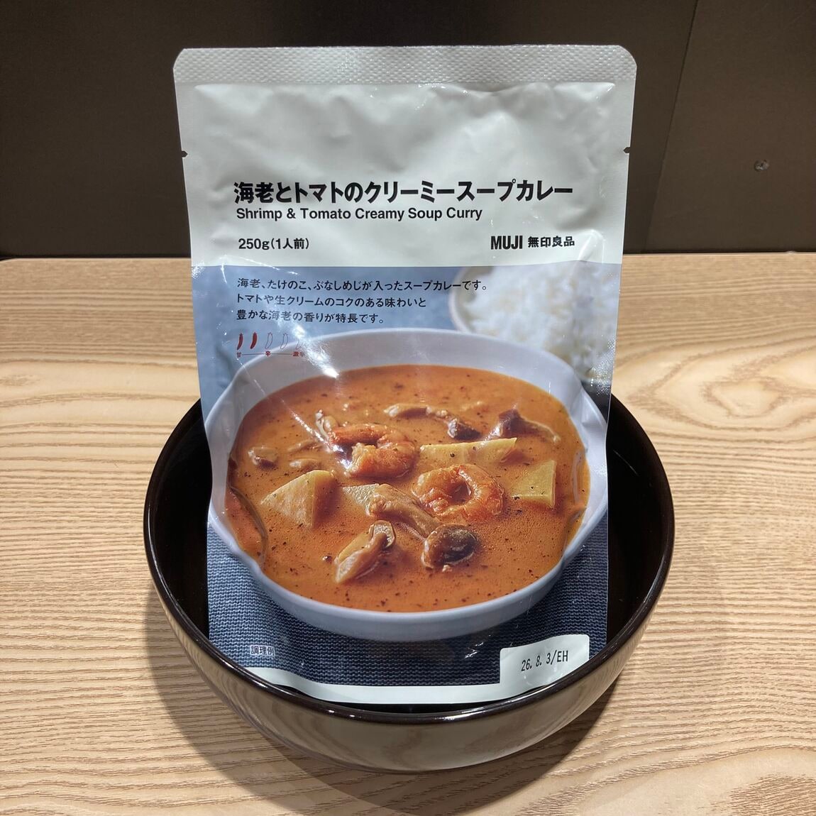 【イオンモール倉敷】