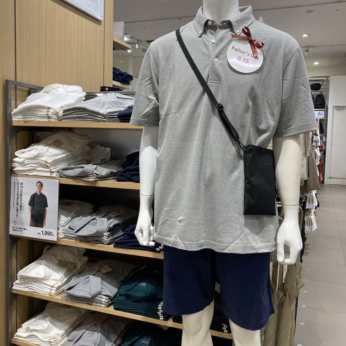 【イオンタウン守谷】ポロシャツ売場