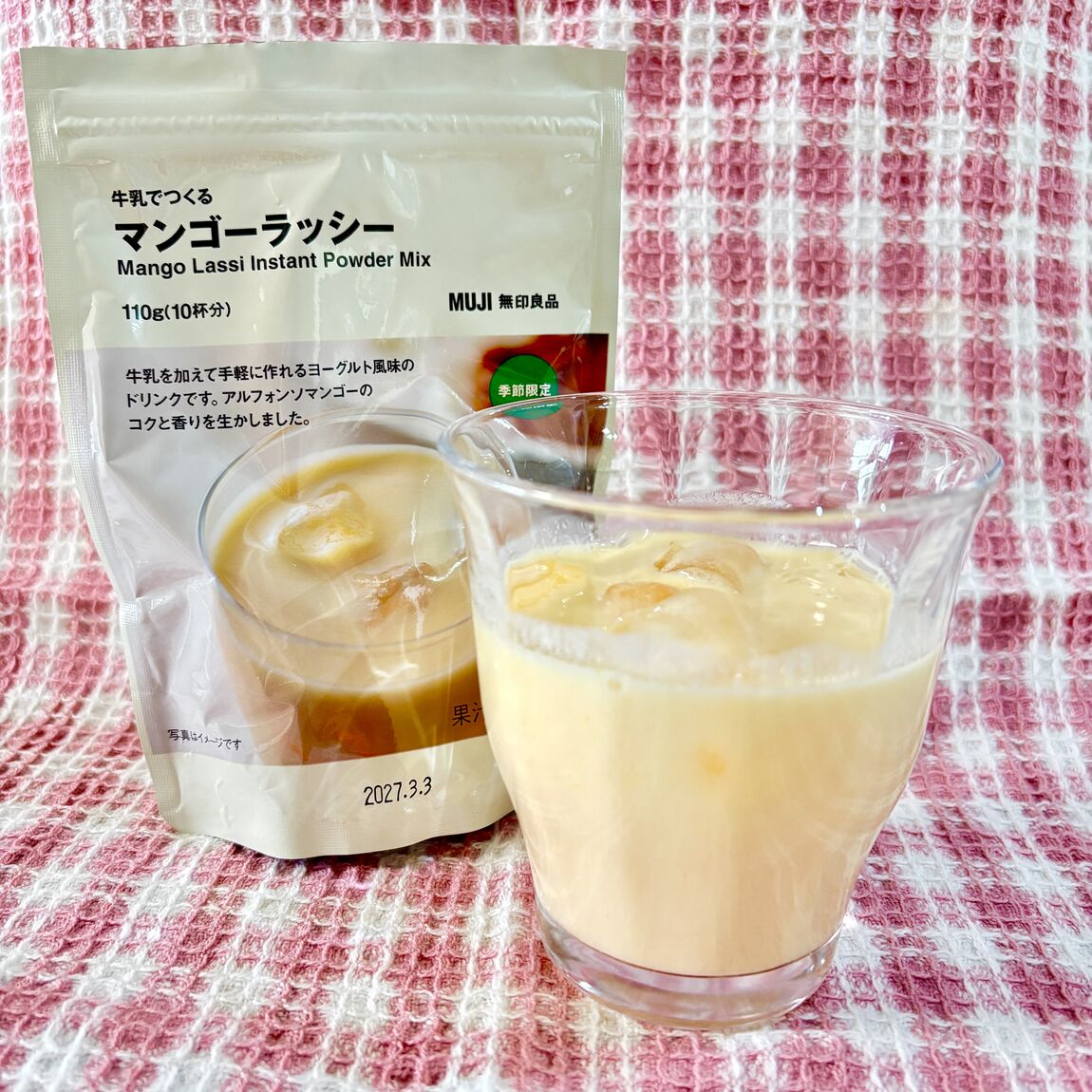 マンゴーラッシー