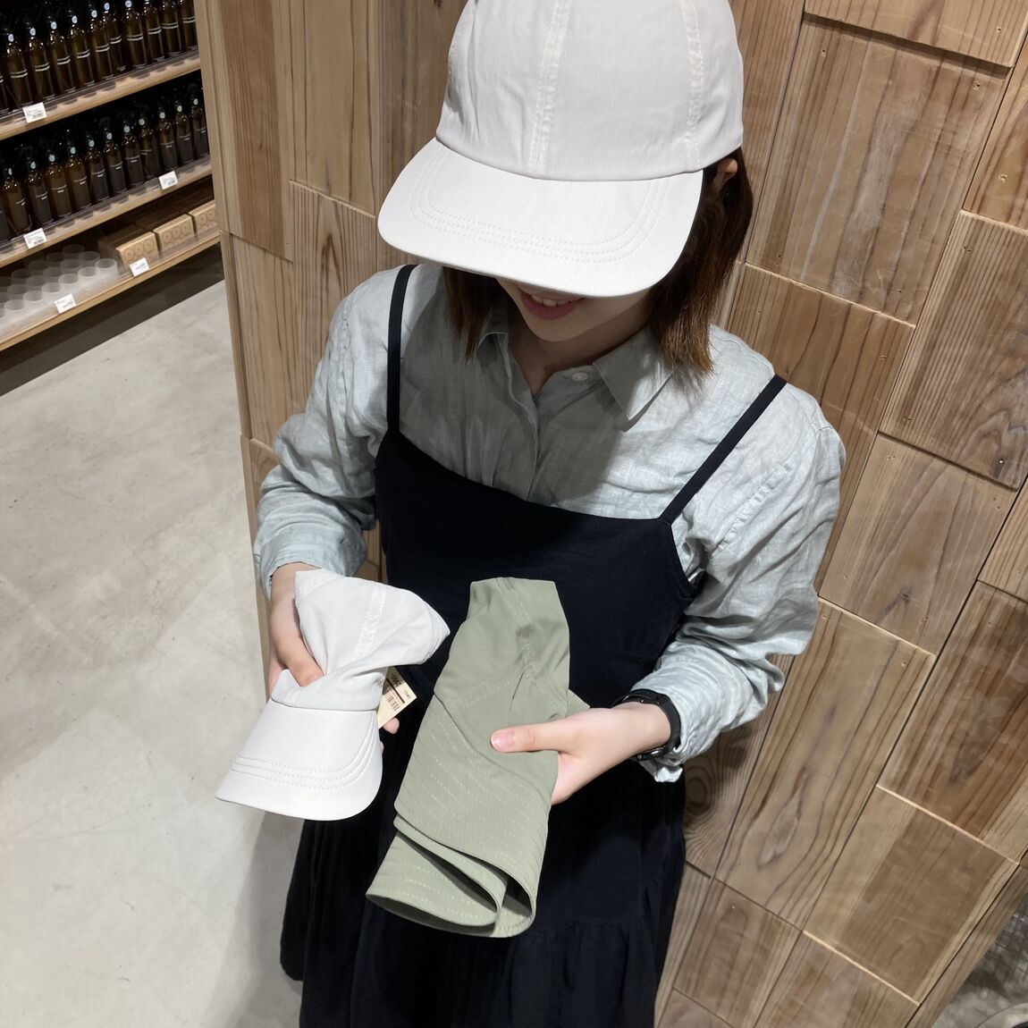 小さく畳んだ