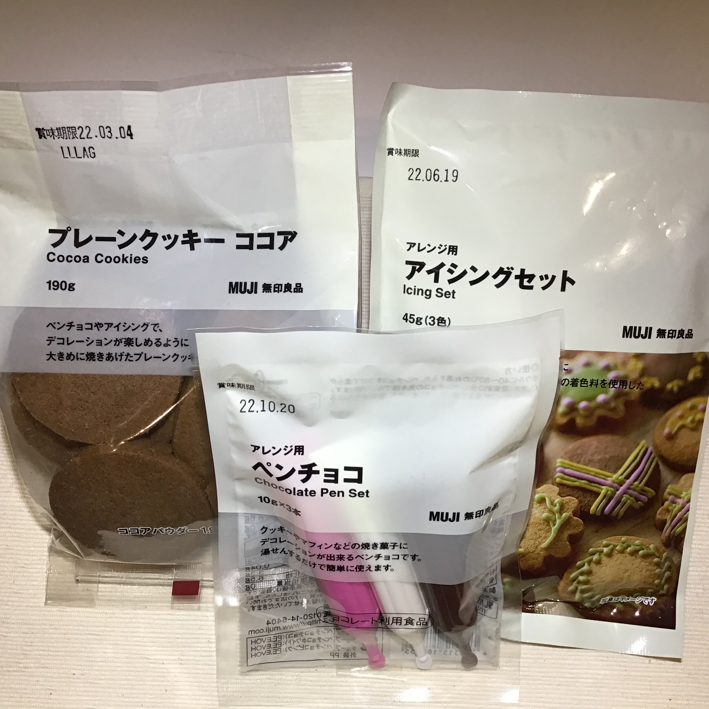 ヘクセン