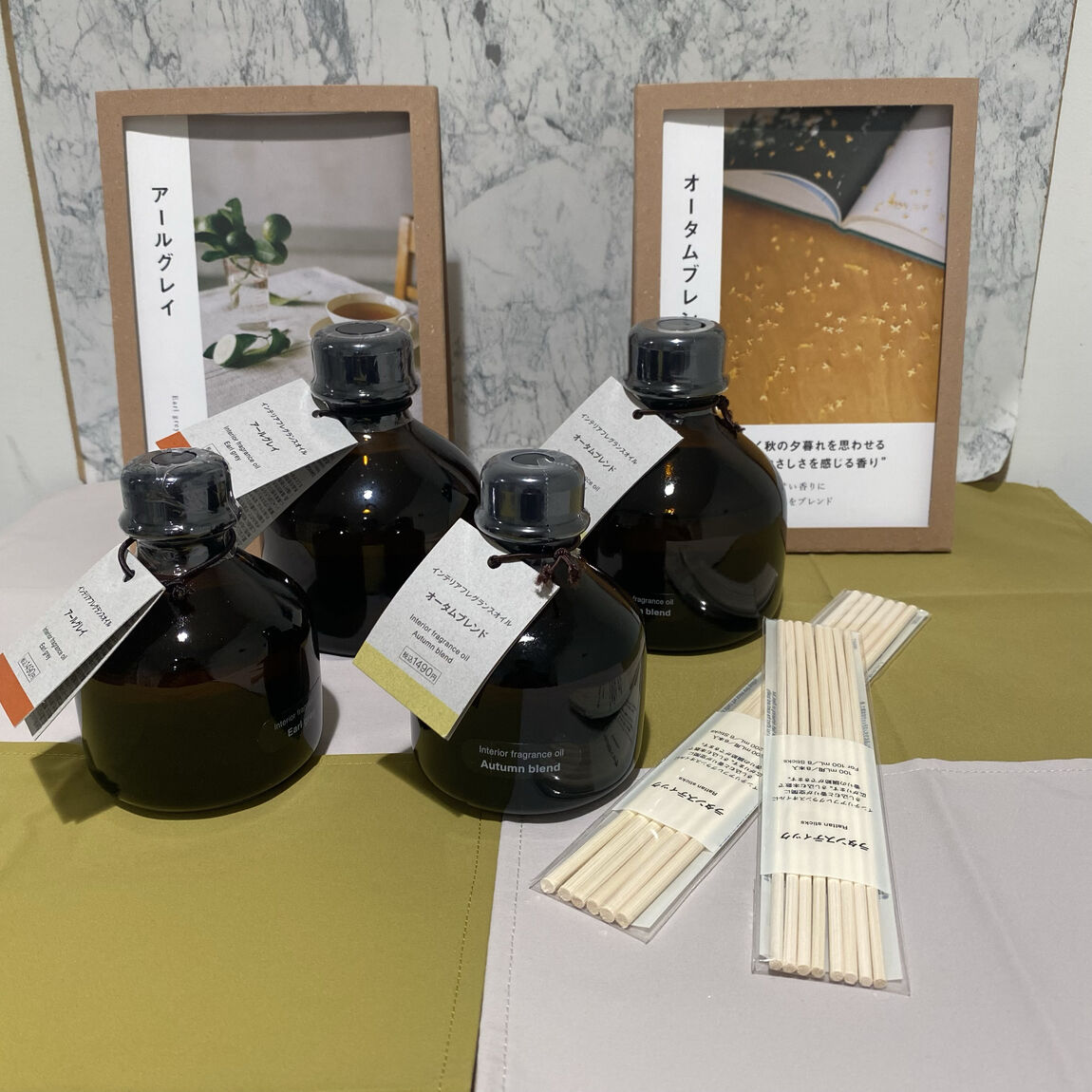 無印良品ラスカ茅ヶ崎【香り】この秋一推しのフレグランスのご紹介_6fCQhT