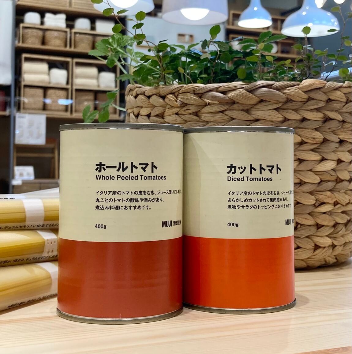 商品の画像