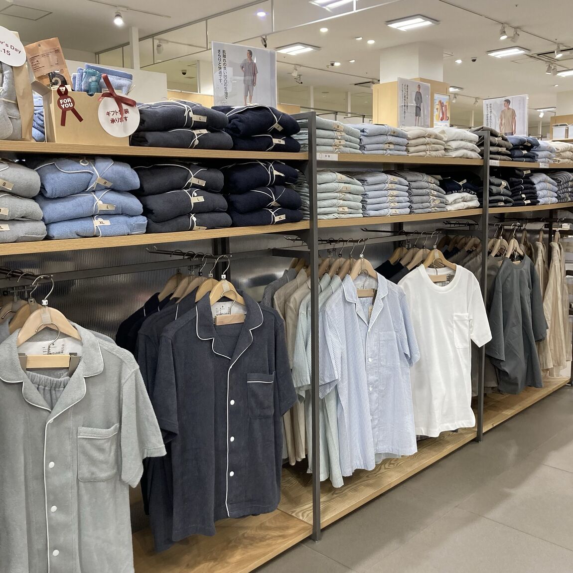 【イオンタウン守谷】パジャマ売場