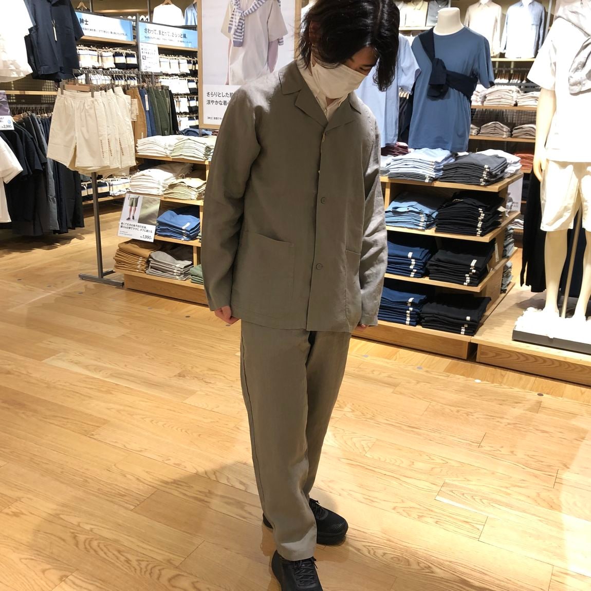 【アトレ川越】衣服編：おすすめ父の日ギフト