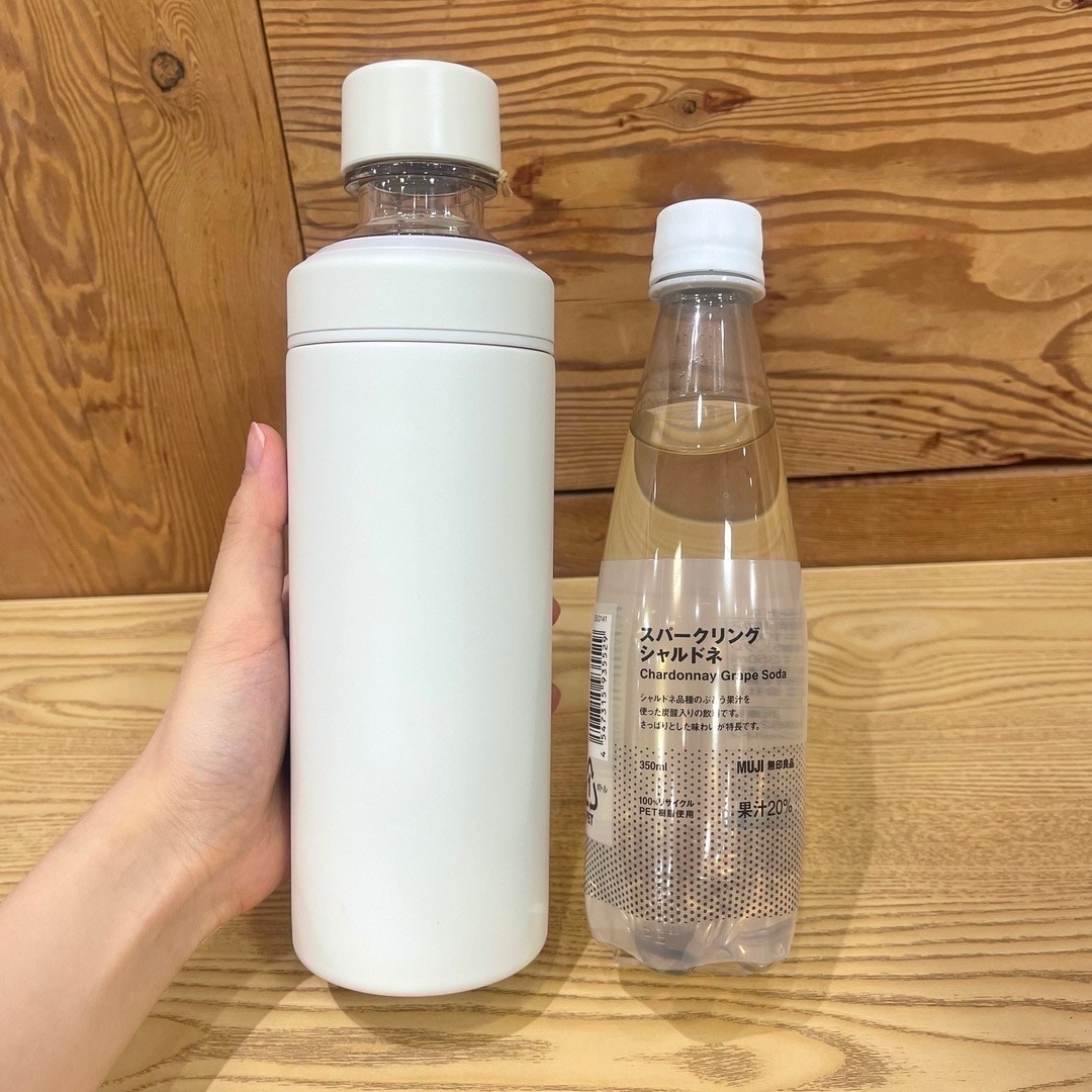 炭酸ボトル