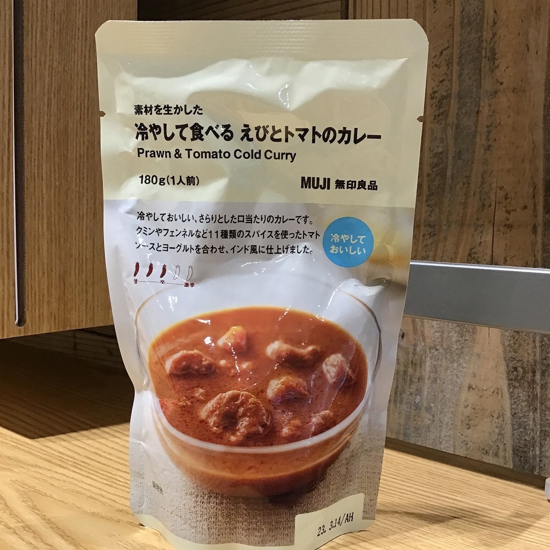 えびとトマト