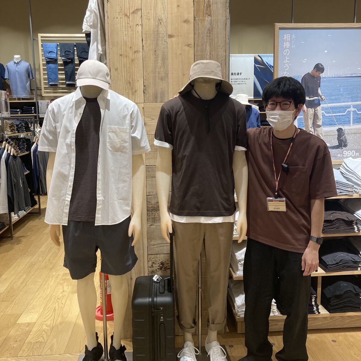 あ