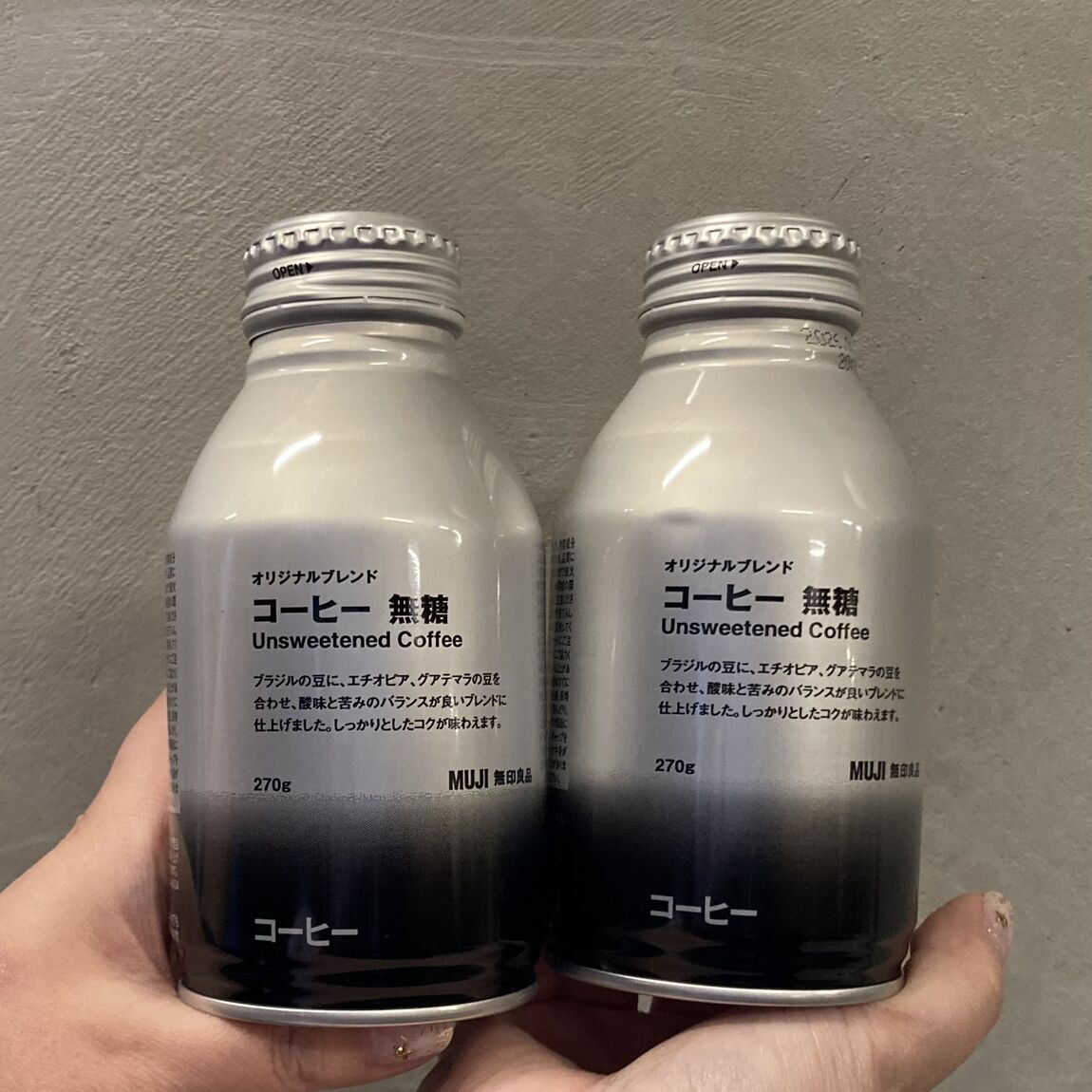 缶コーヒー