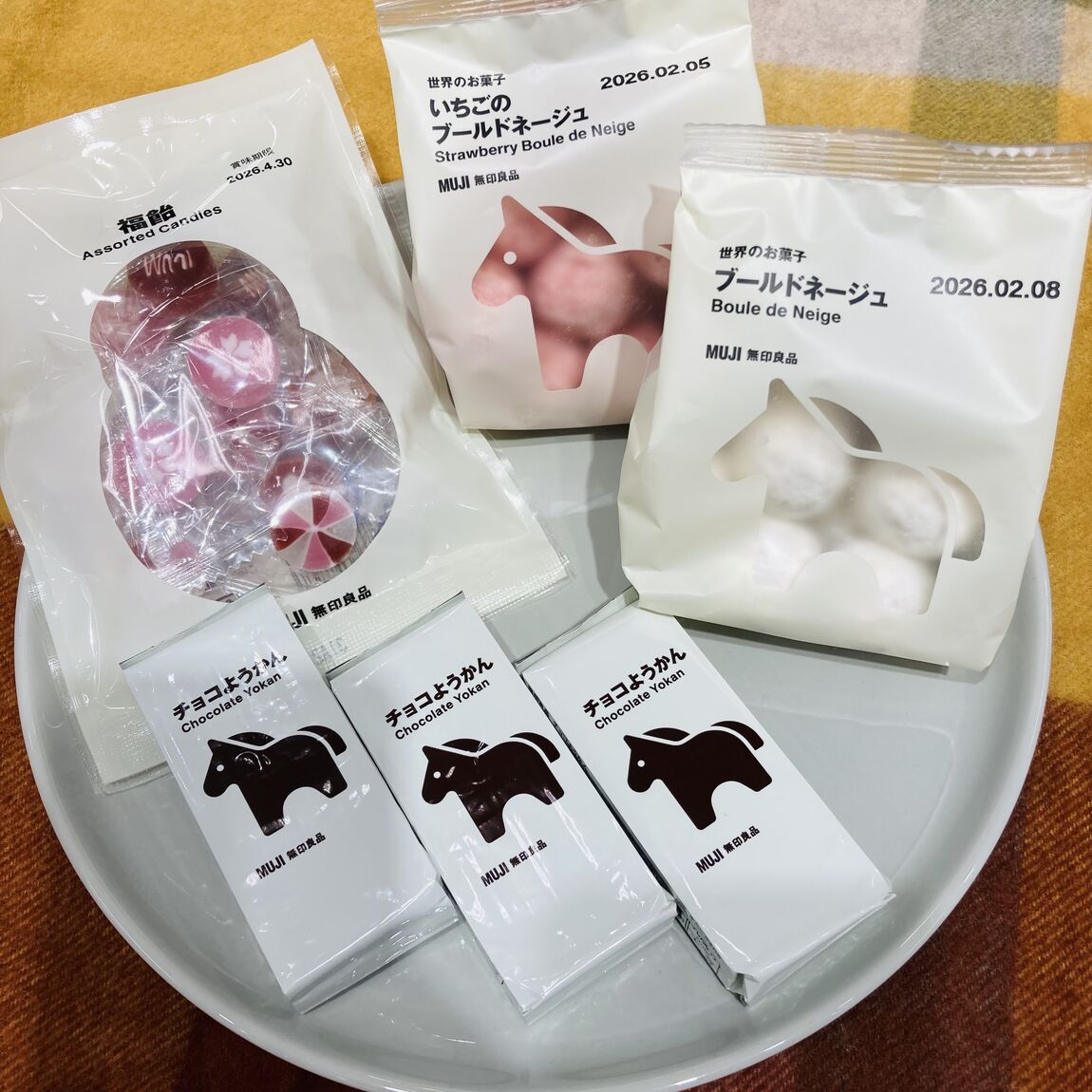 【ゆめシティ新下関】お正月7