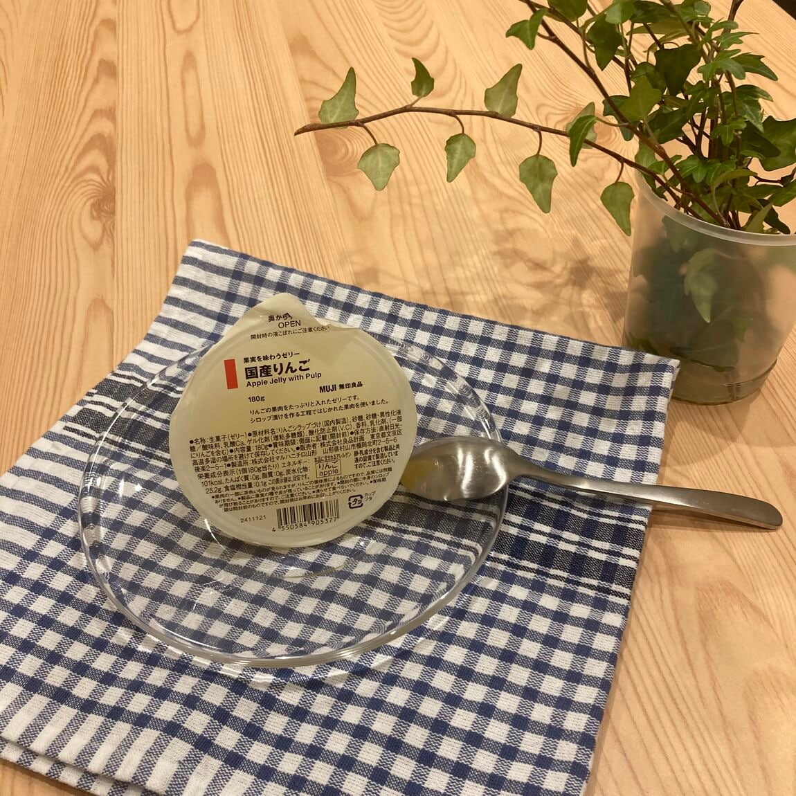 国産りんごゼリー単品画像