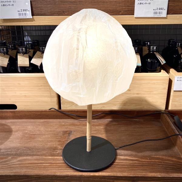【ヤオコー和光丸山台】 生活雑貨担当のおすすめ商品⑥ インテリアライト_93UP5v