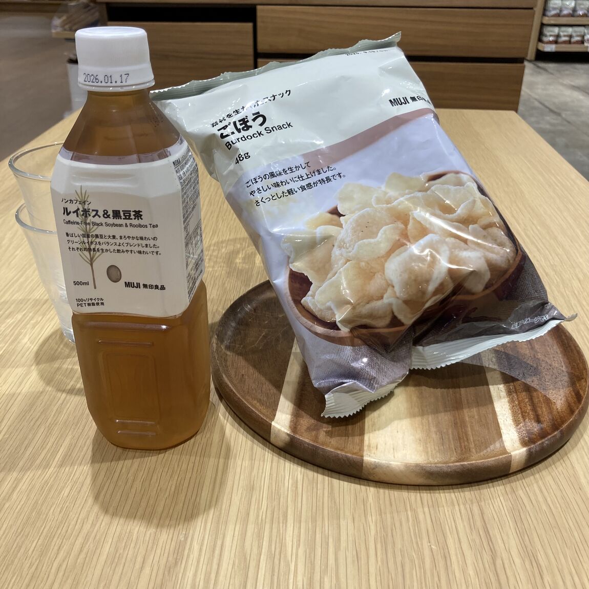 スナックとお茶