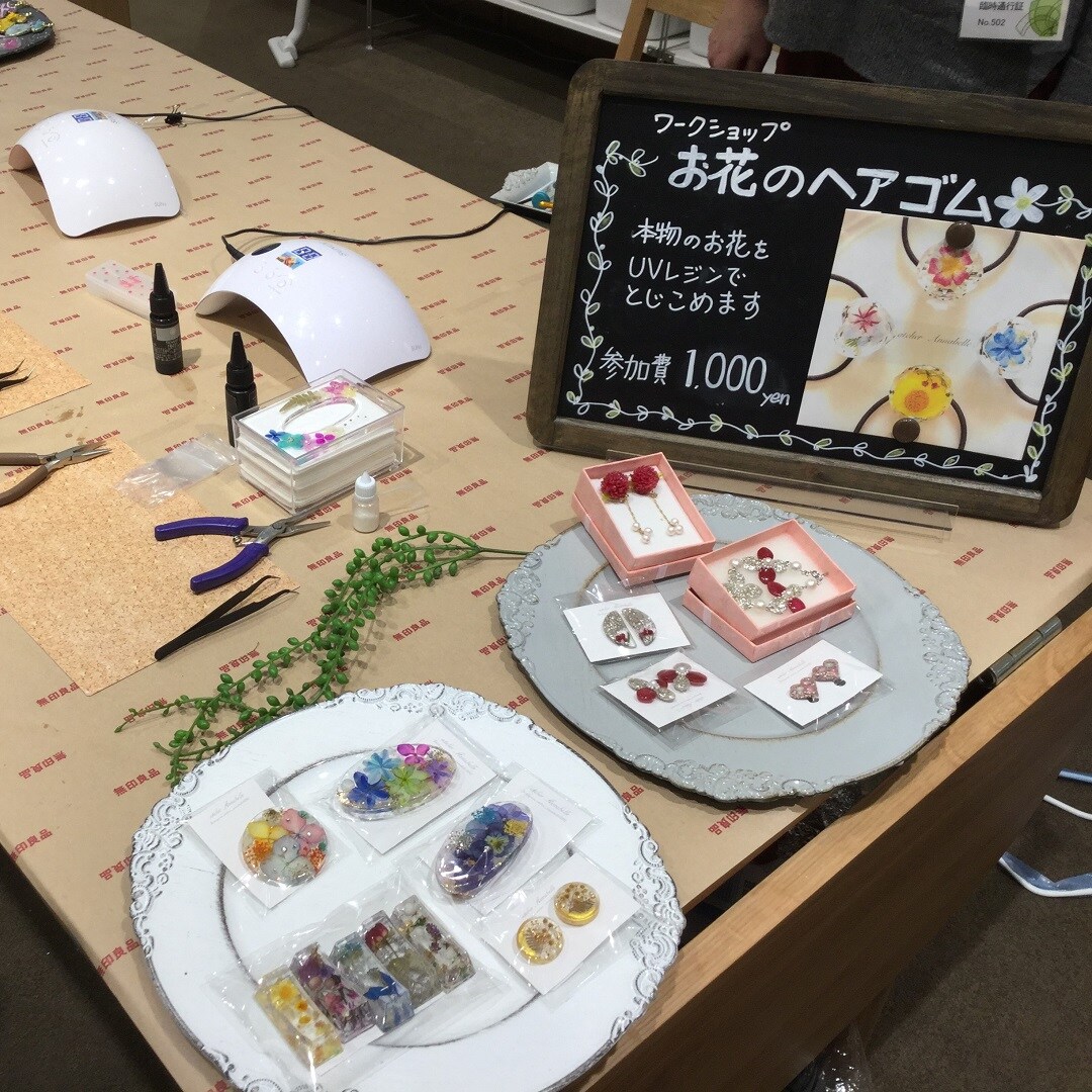 atelier annabelleさん