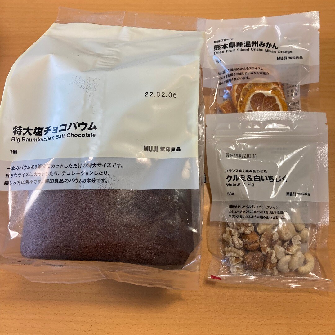 温州みかん　クルミいちじく