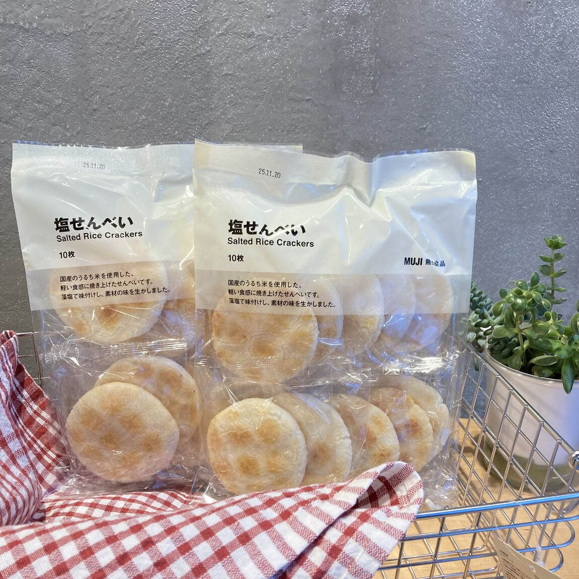 塩せんべい