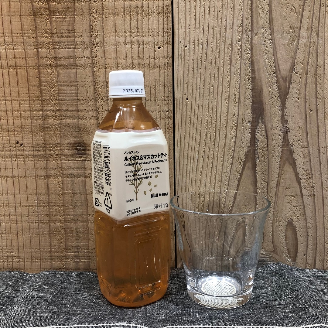 ノンカフェイン　ルイボス＆マスカットティーの写真