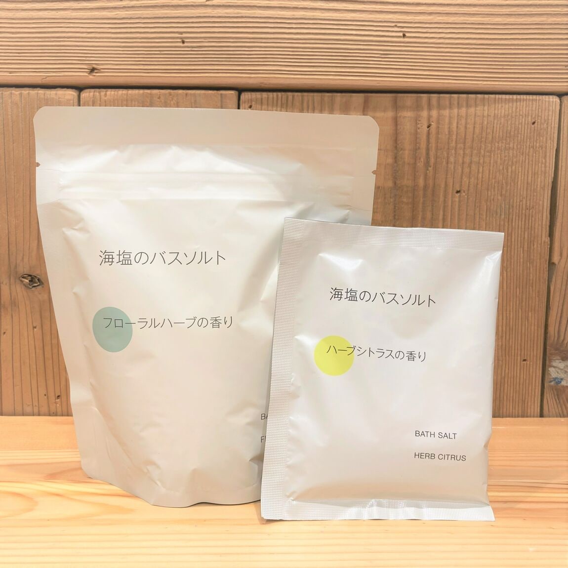 46665－20251205－03