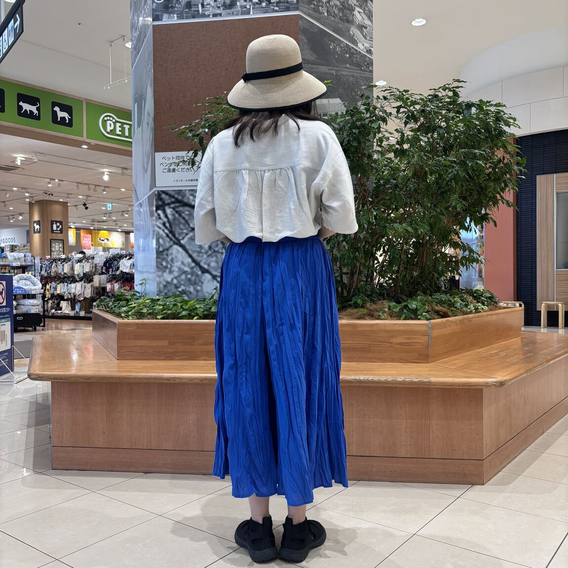 あ