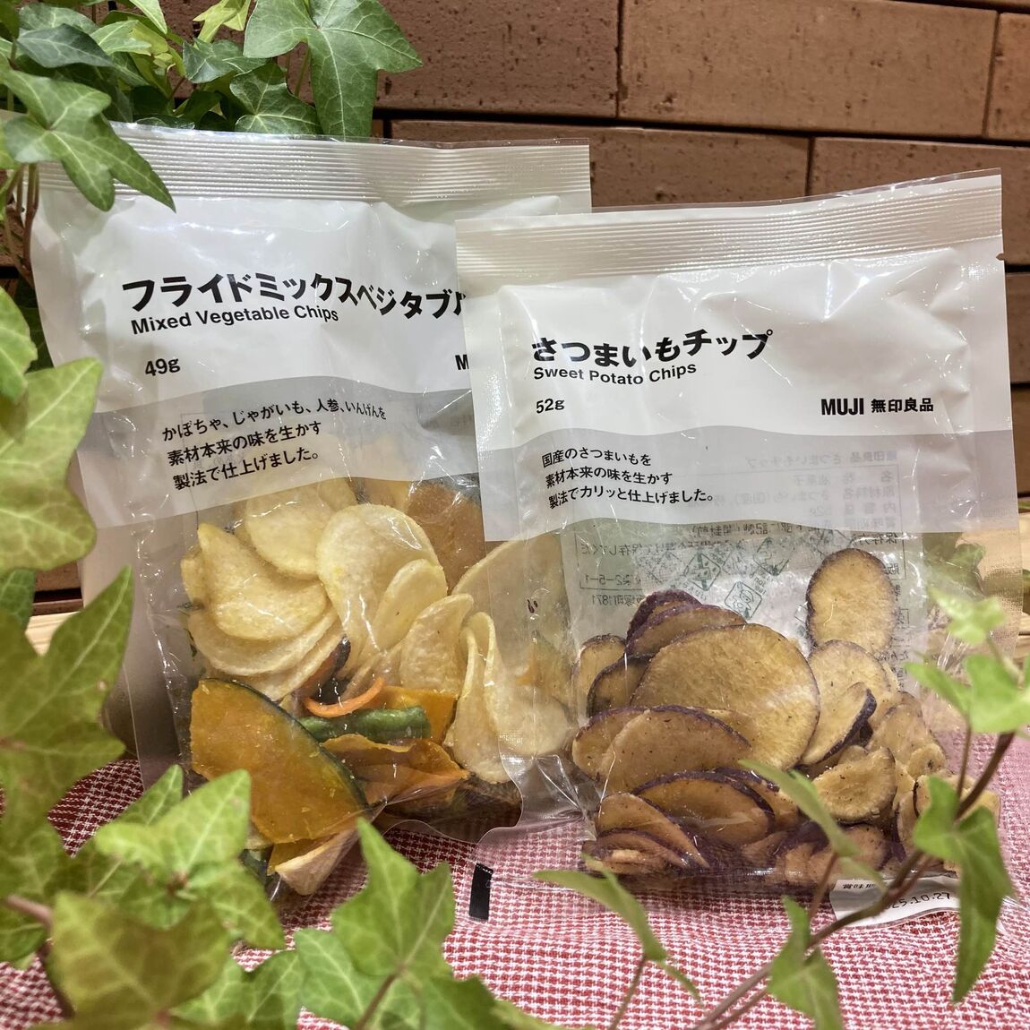 チップス