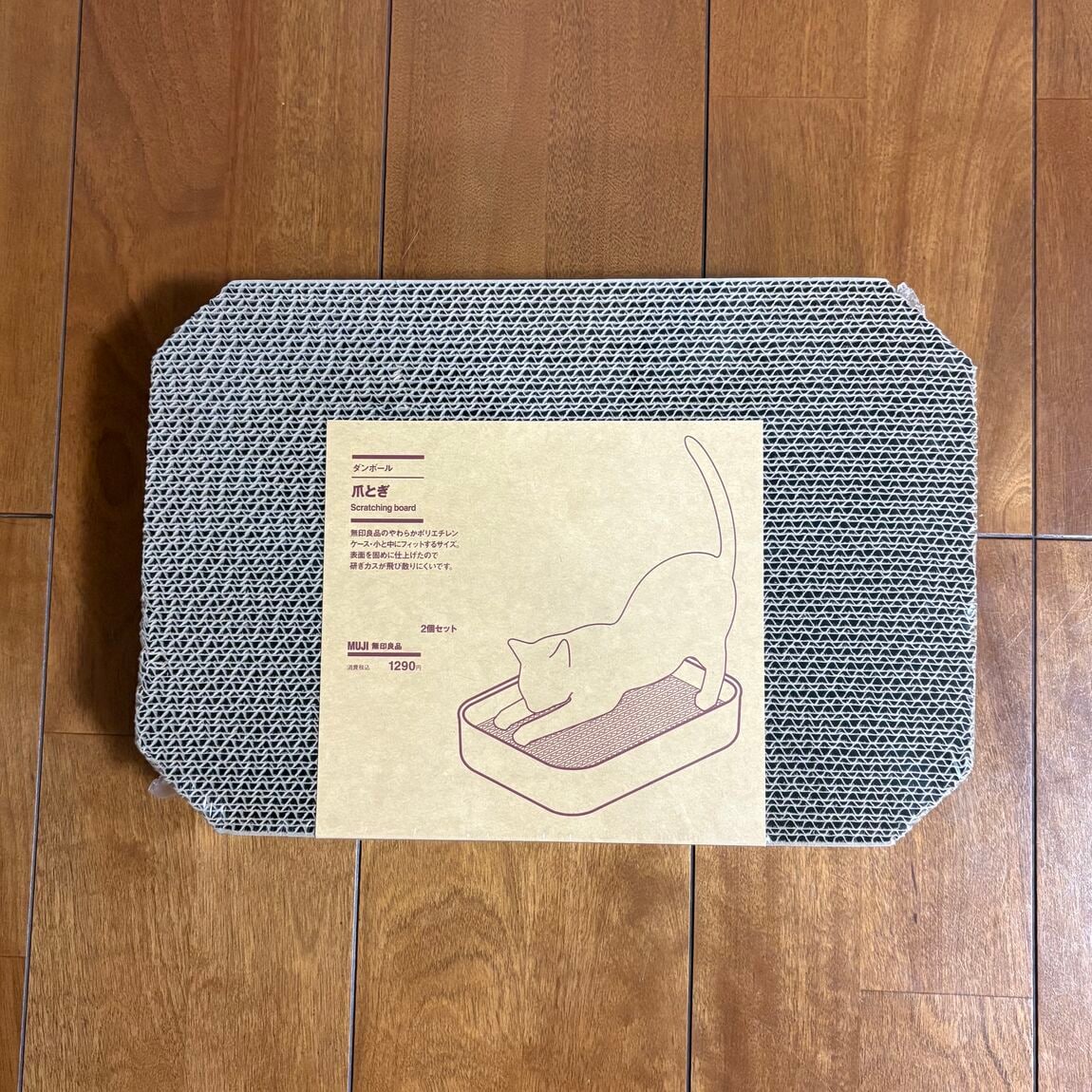 045301_20250917_06_01.jpq