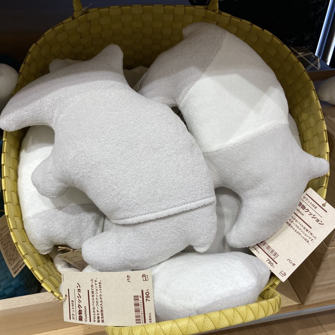 動物クッション　商品画像