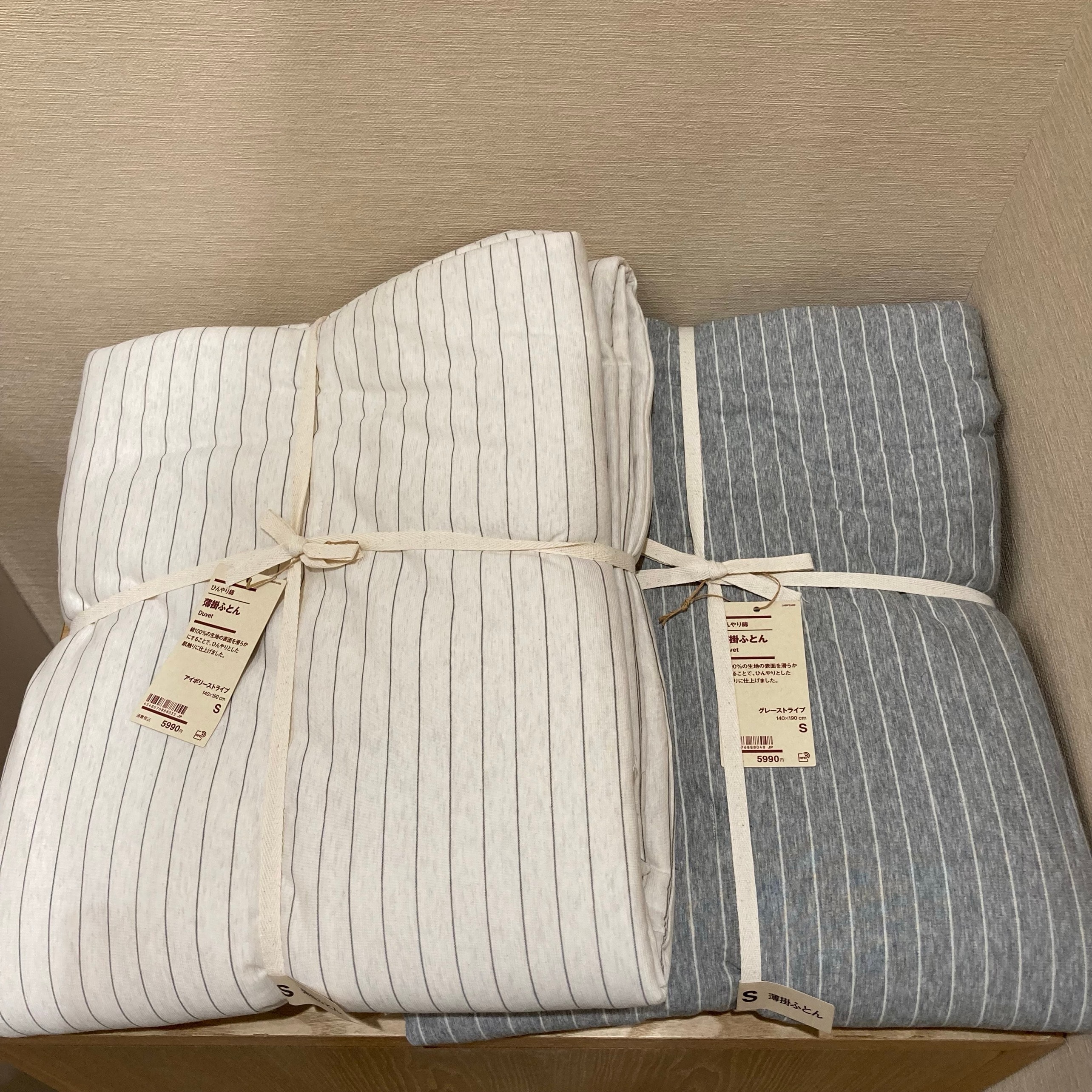 ひんやり綿　薄掛けふとん