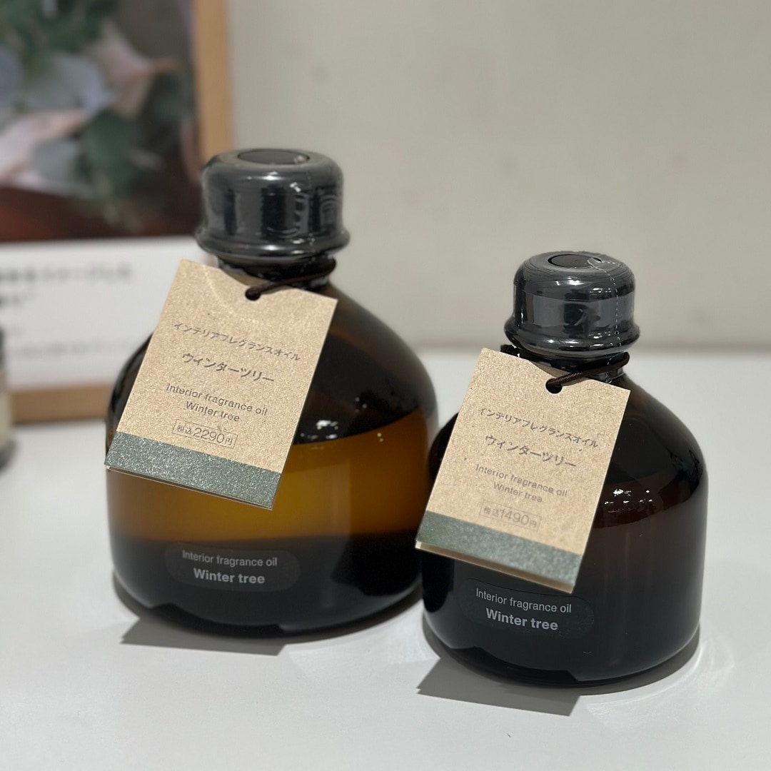 インテリアフレグランスオイル