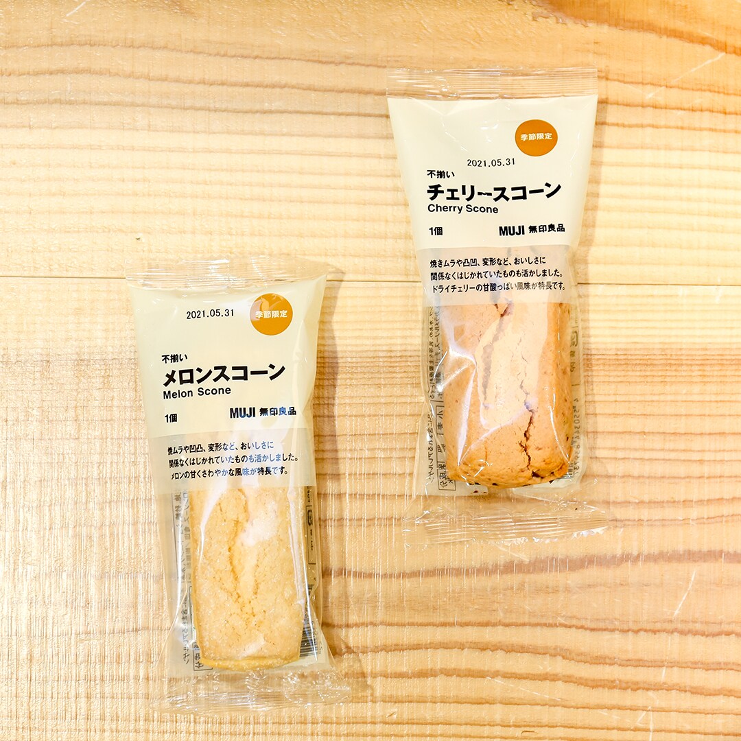 スコーン
