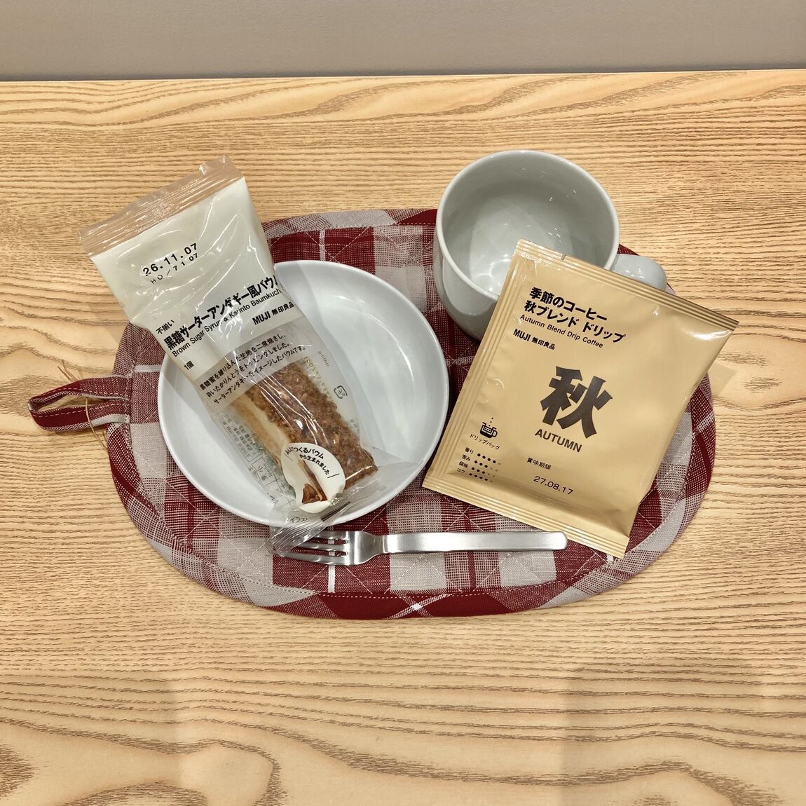 【無印良品500  レイリア春日原】試食会開催のお知らせ_AvwDc6