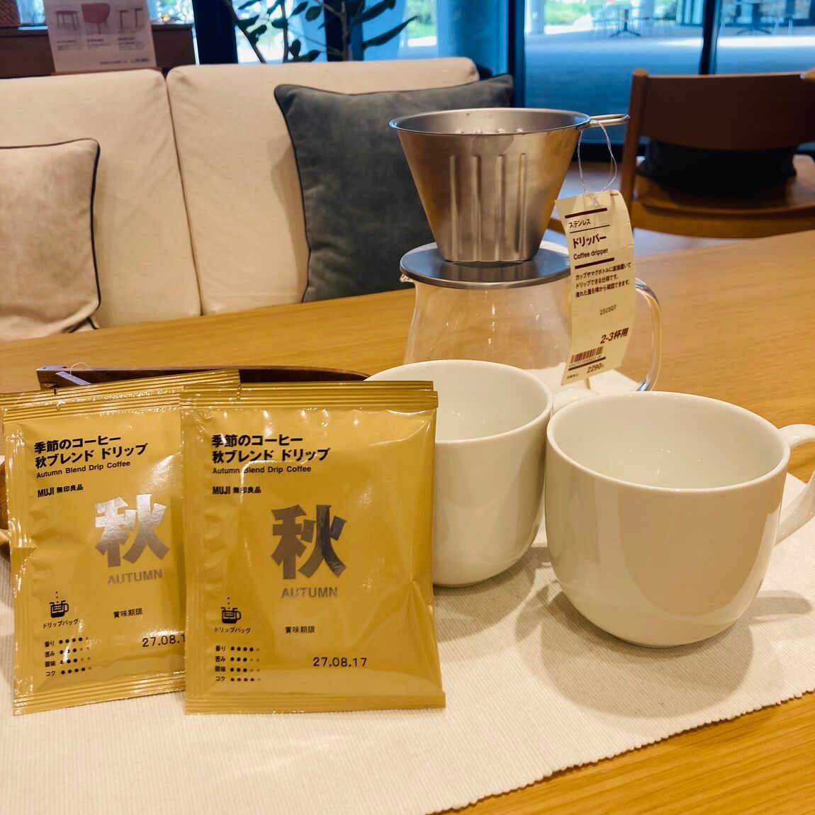 【ららぽーと福岡】産地を味わうコーヒー_IFO7SB