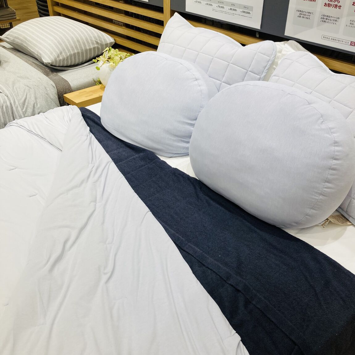 ひんやりシリーズ