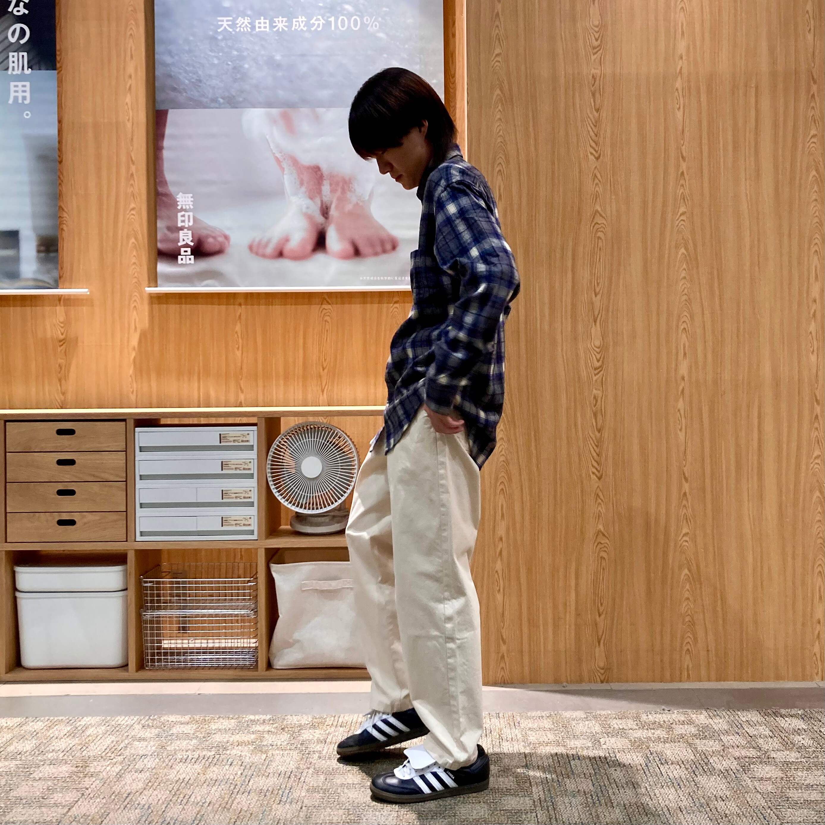 045530_20251005_01_01