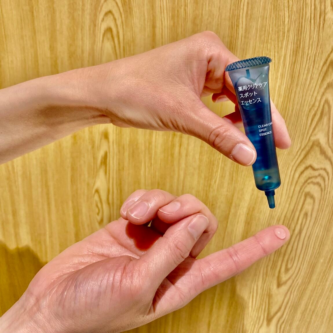 スポット