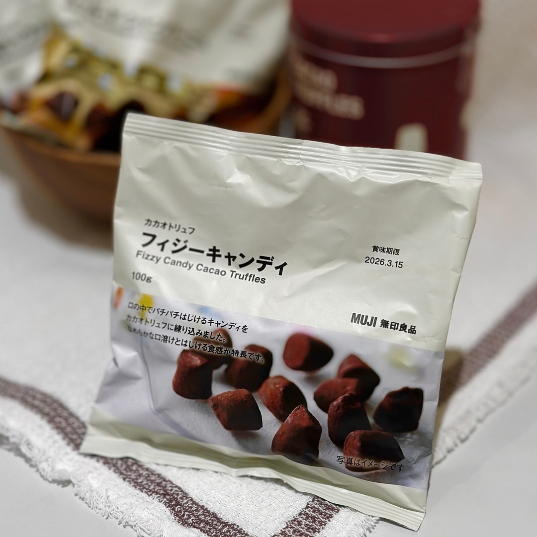 カカオトリュフ　フィジーキャンディ