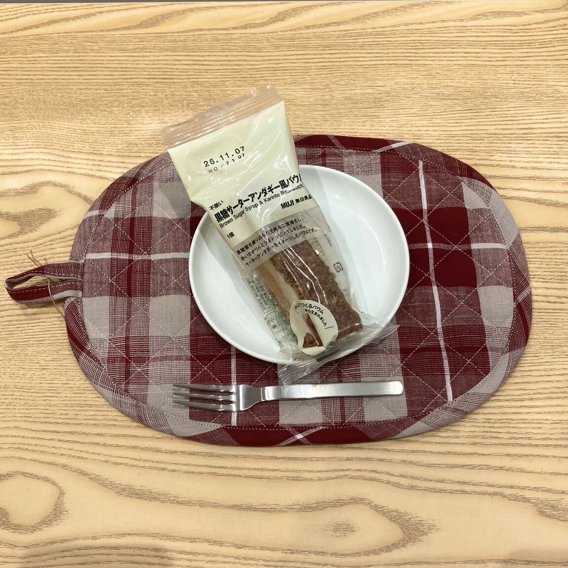 【無印良品500  レイリア春日原】試食会開催のお知らせ_1Kc9Kv