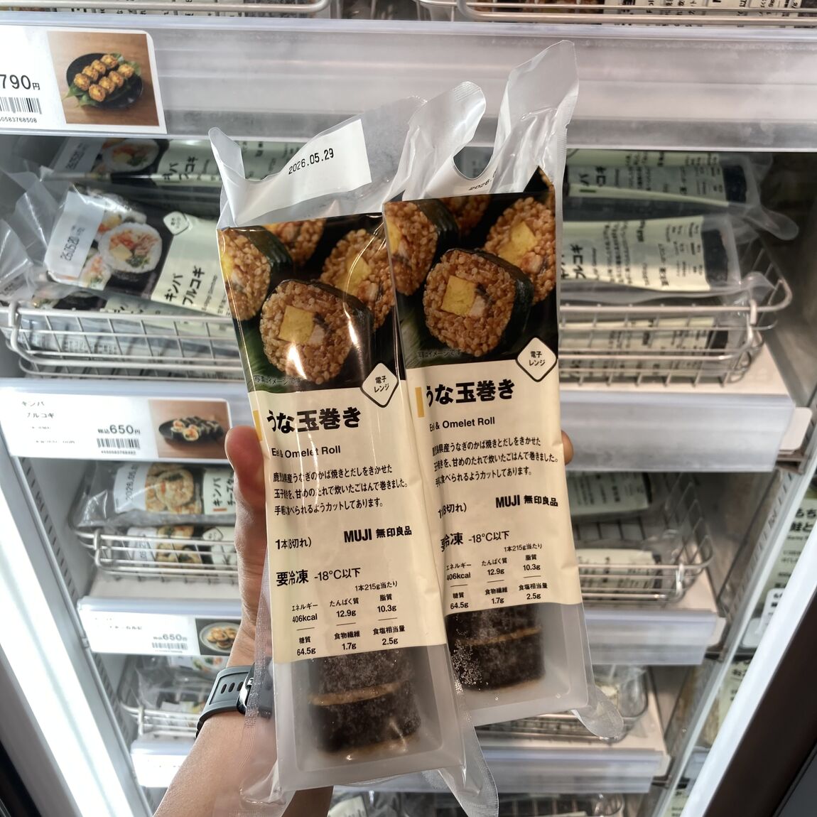 【アリオ加古川】スタッフおすすめ②
