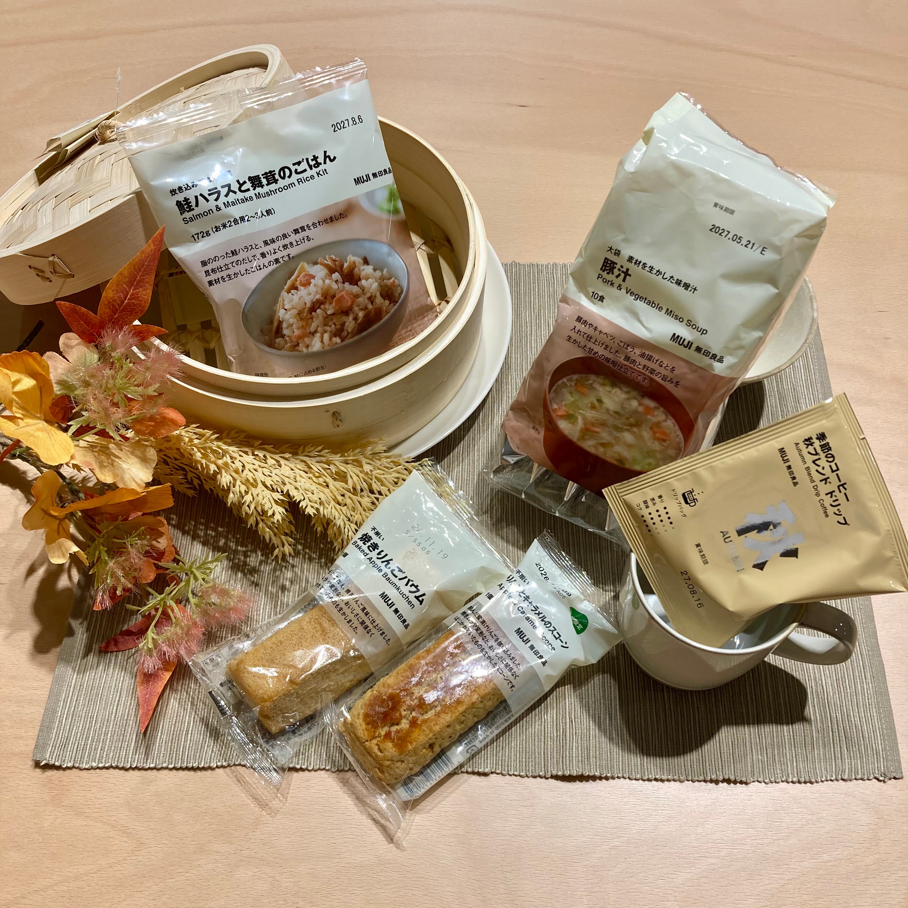 【仙台ハーベストビレッジ】秋の食卓におすすめの商品（食品）_wsJc38