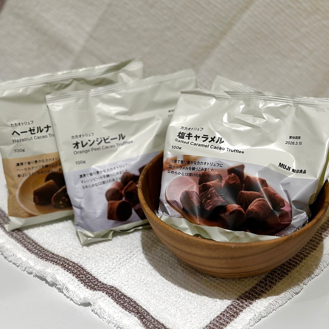 カカオトリュフヘーゼルナッツ・オレンジピール・塩キャラメル