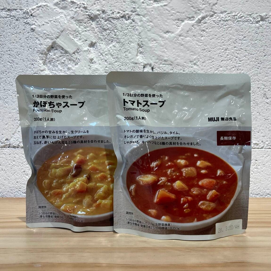 【自由が丘】　お盆期間SALE備蓄食品　いつものもしも(２号館)_Ewd99G