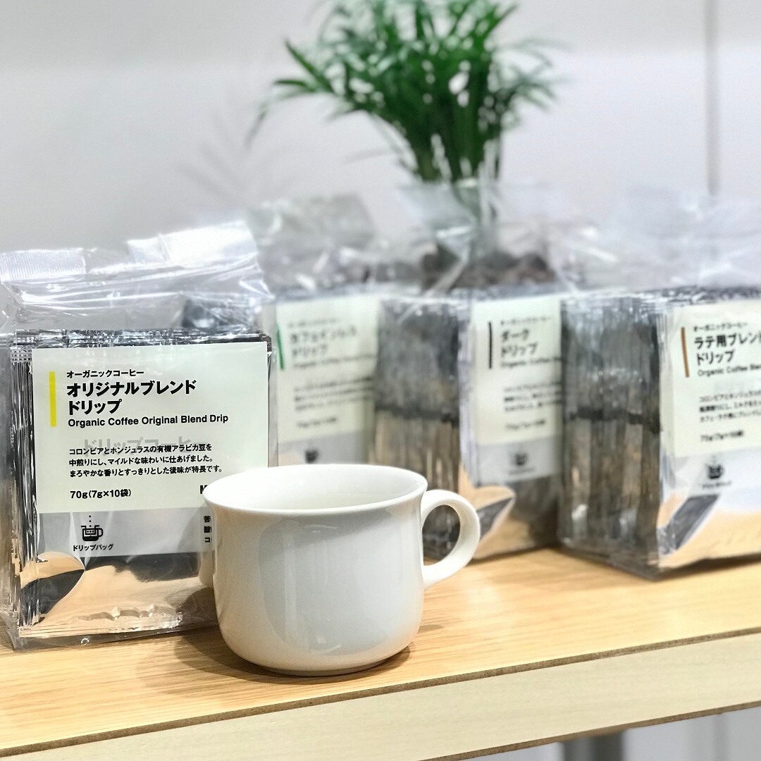 【ザ・モール仙台長町】コーヒーの写真