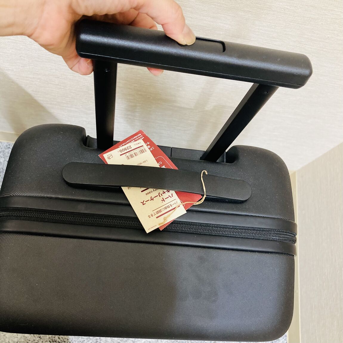 【イオンモール大和】無印良品のキャリーケースで旅を快適に！_R4EAqX