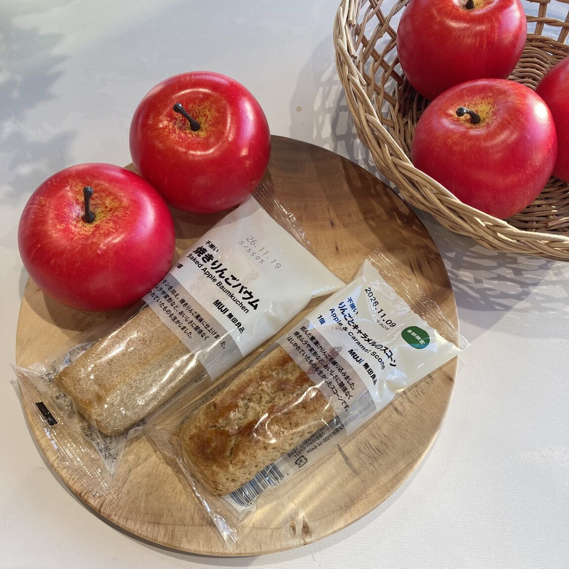 【仙台ハーベストビレッジ】秋の食卓におすすめの商品（食品）_8mM0Ly