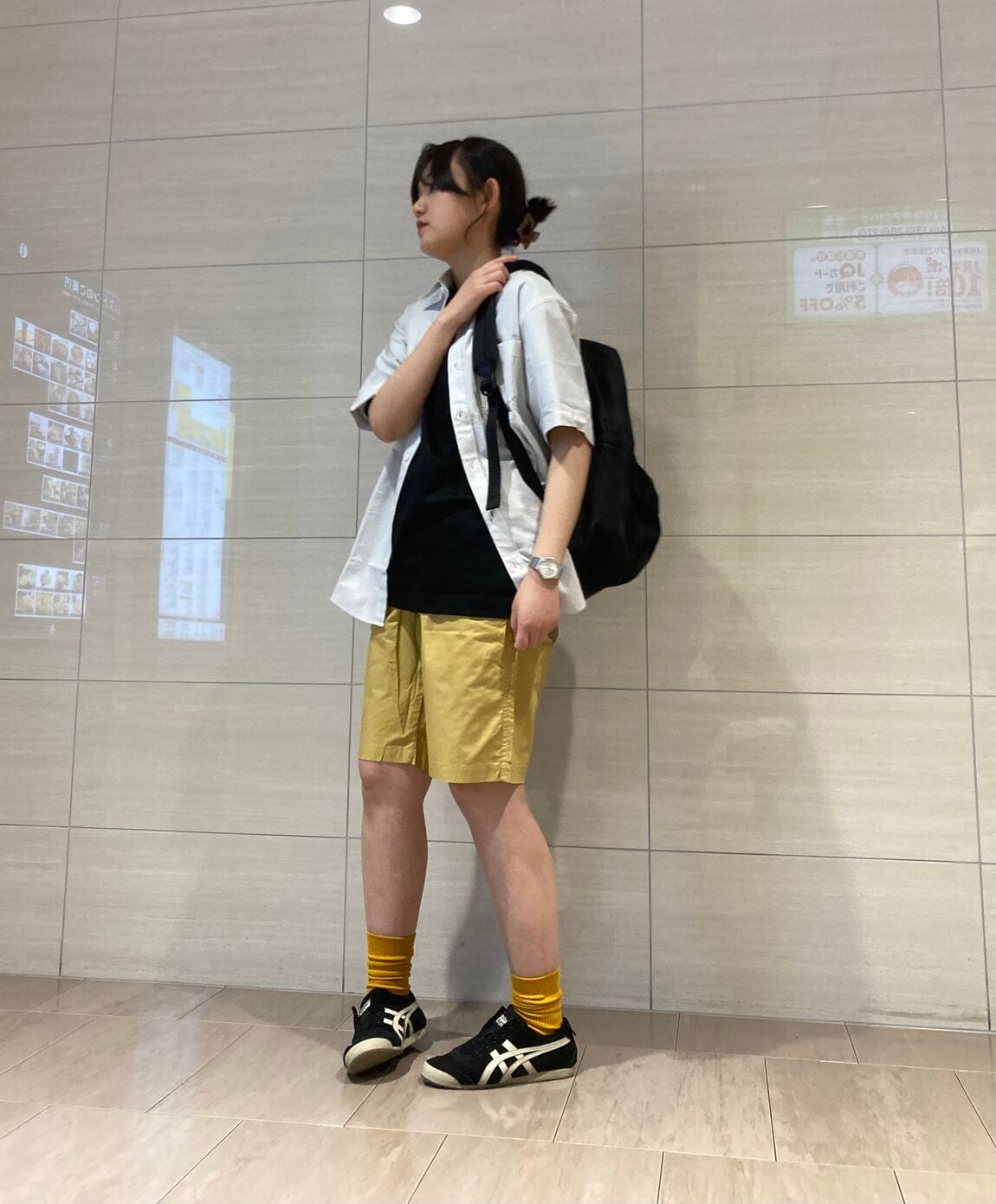 横